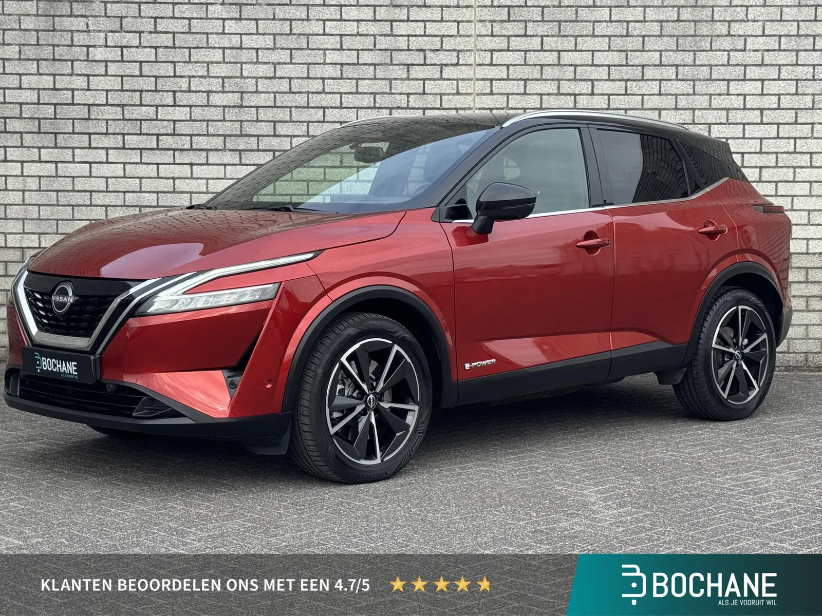 Nissan Qashqai (2023) — foto 1