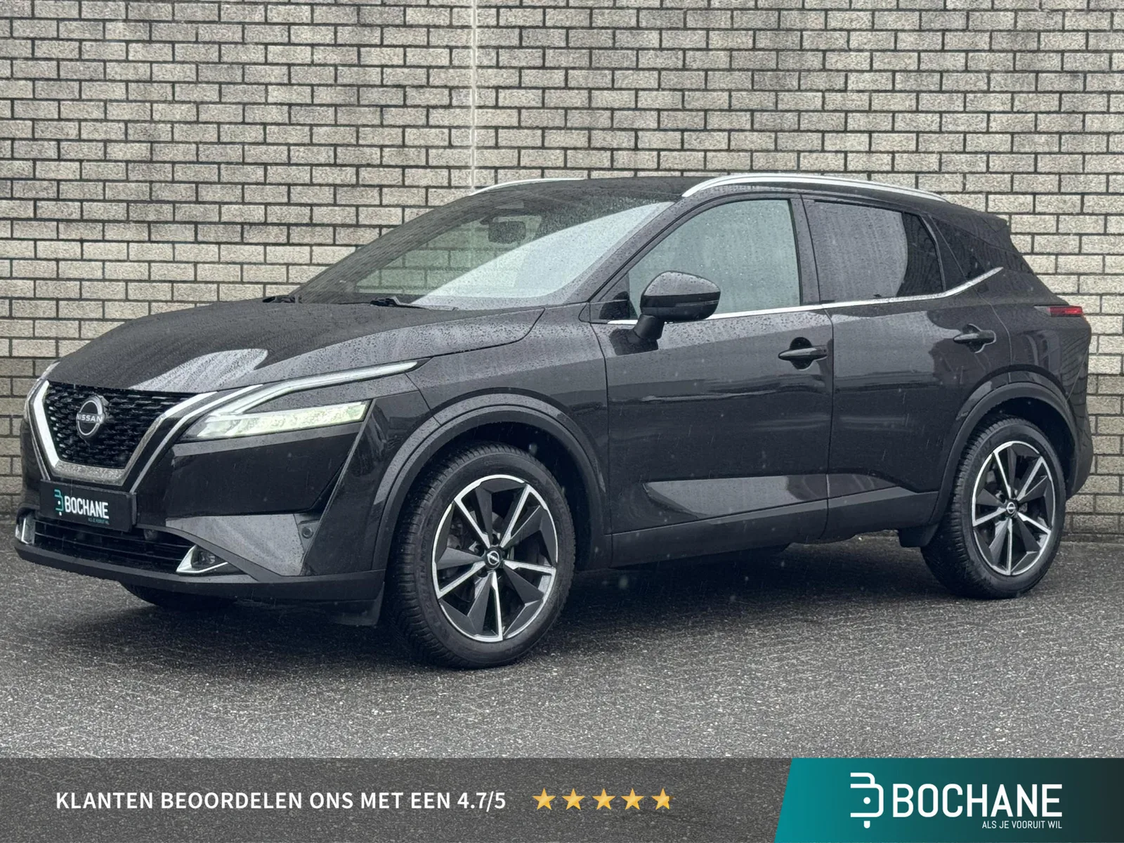 Nissan Qashqai (2022) — foto 1