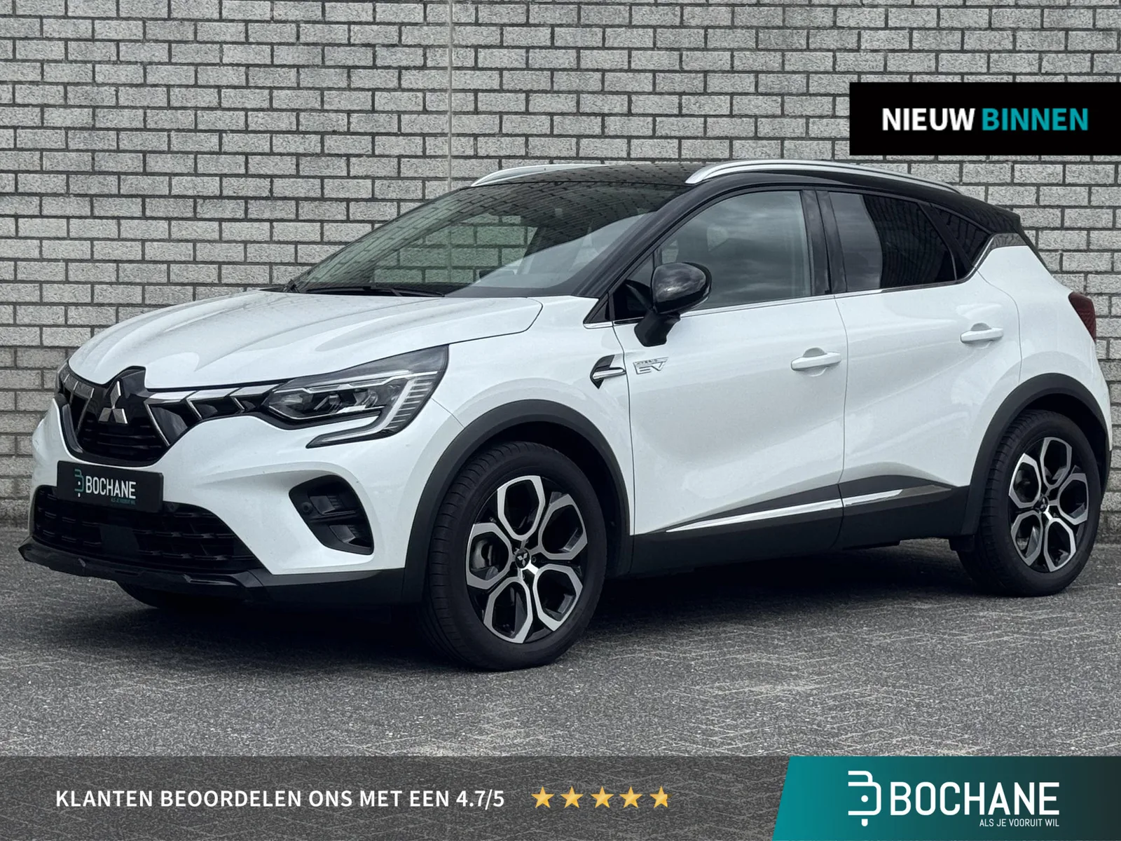 Mitsubishi ASX (2024) — foto 1
