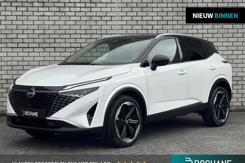 Nissan Qashqai (2025)