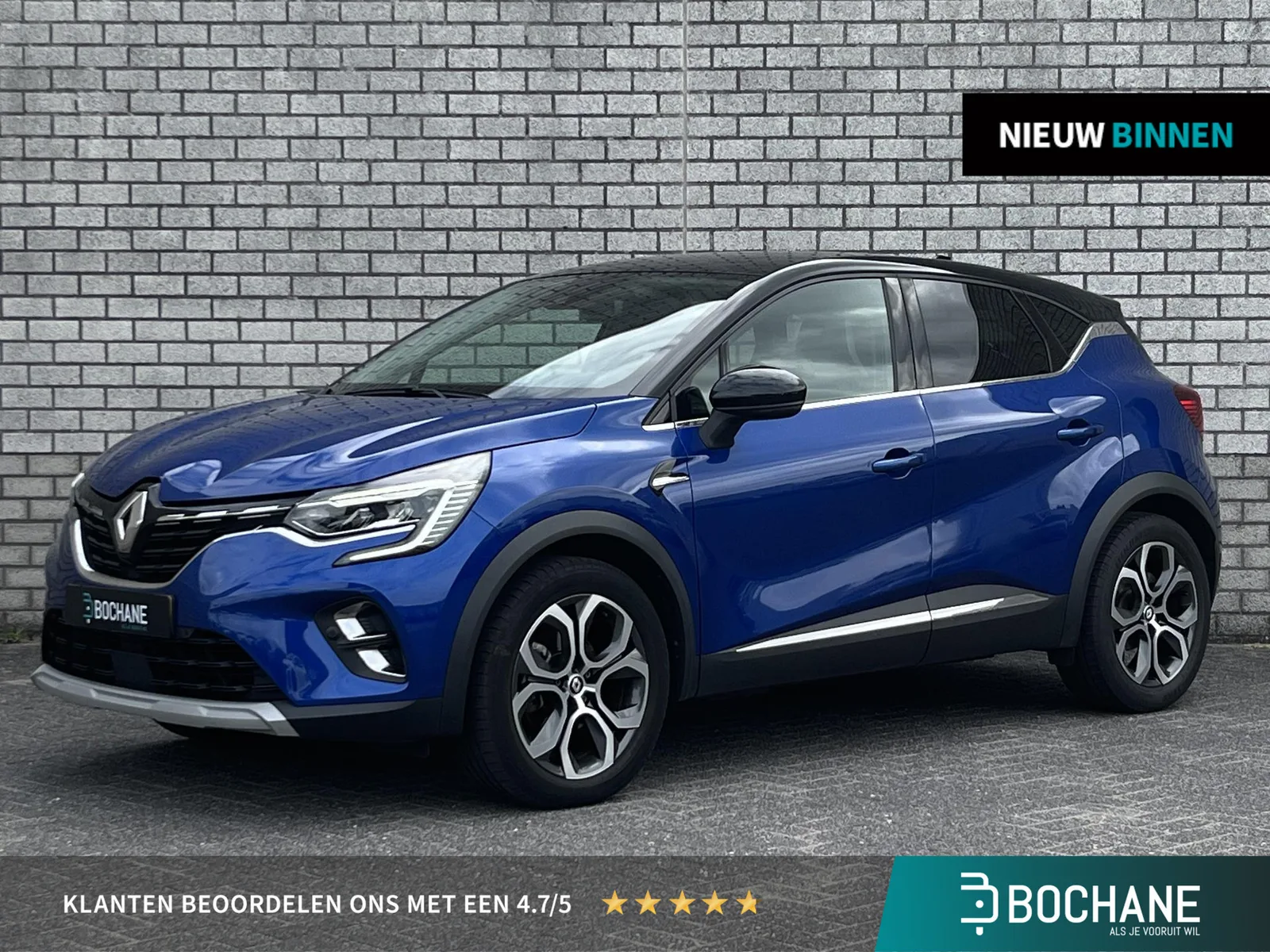 Renault Captur (2022) — foto 1