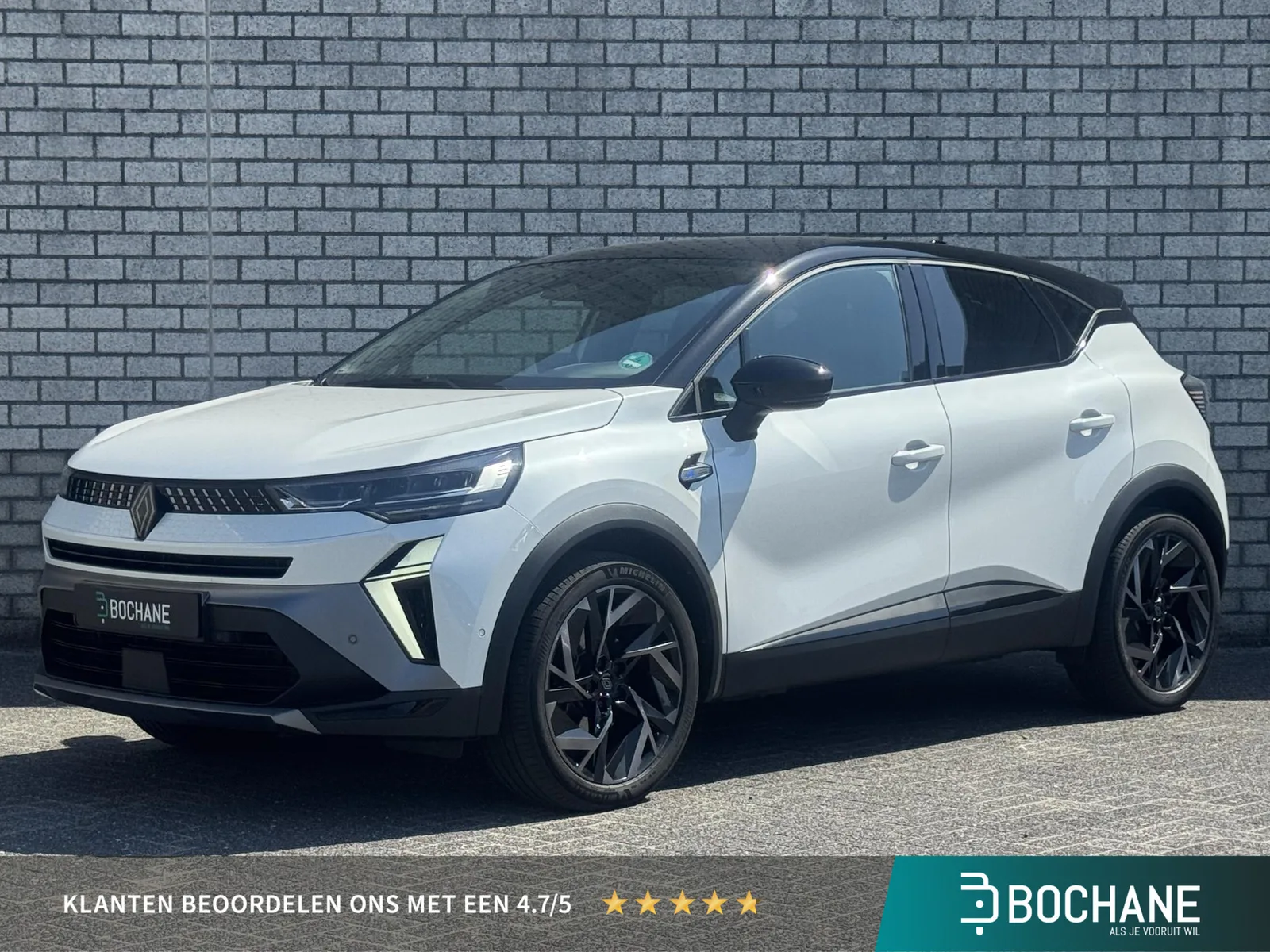 Renault Captur (2025) — foto 1