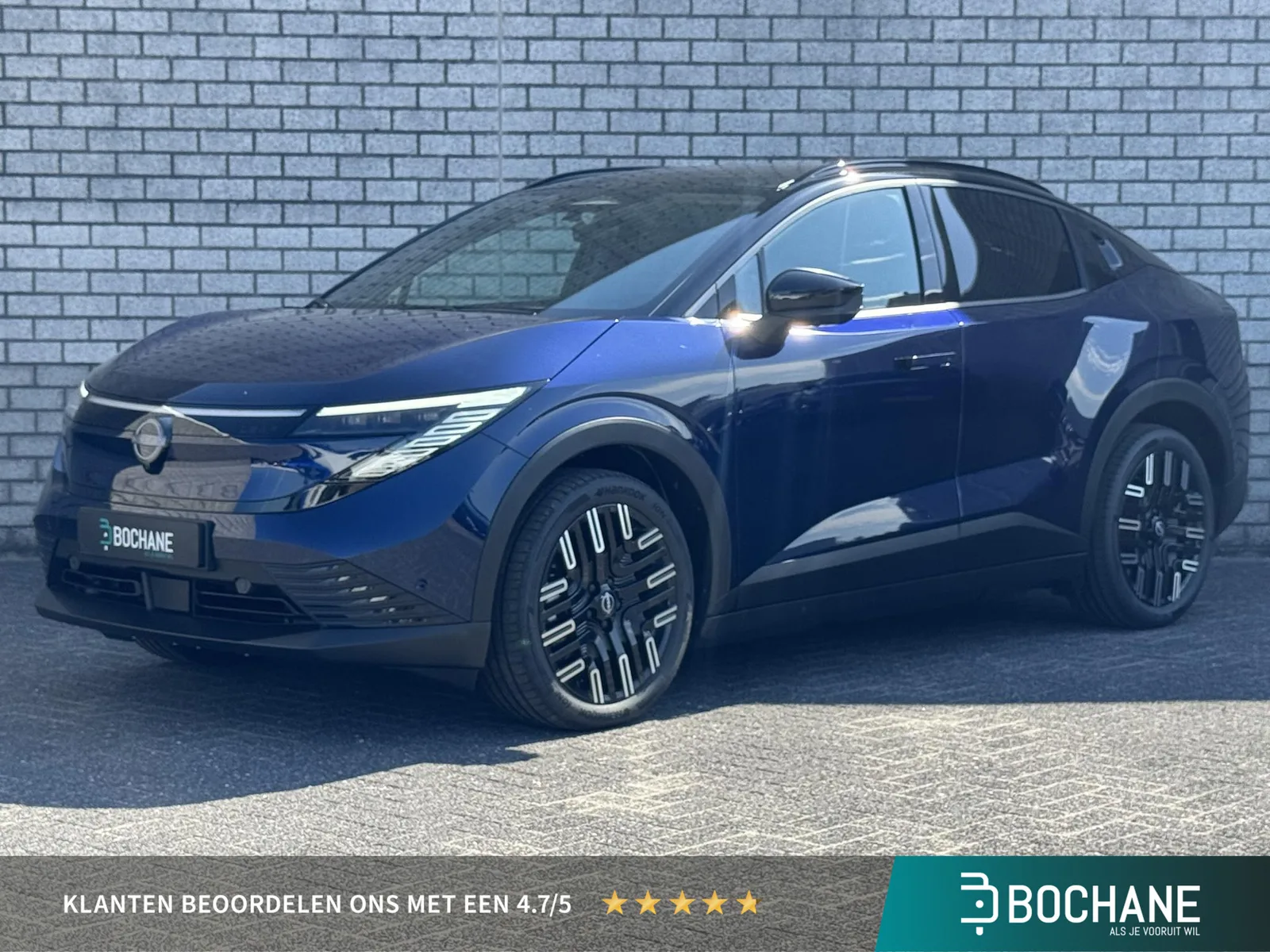 Nissan Leaf (2026) — foto 1