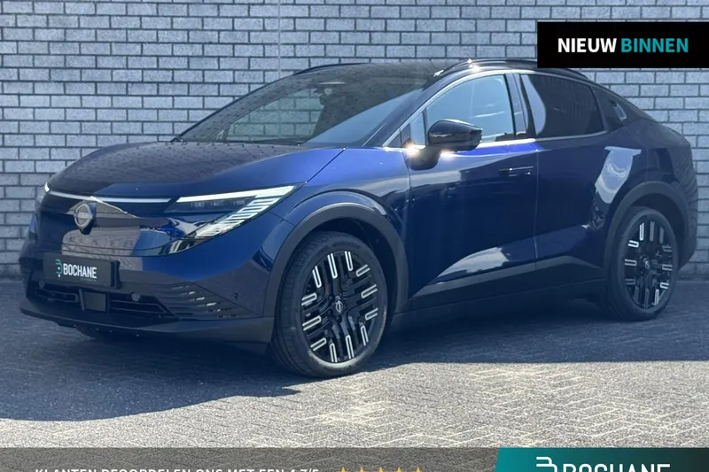 Nissan Leaf (2026)
