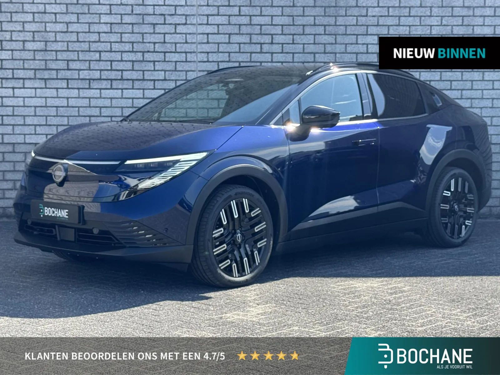 Nissan Leaf (2026) — foto 1
