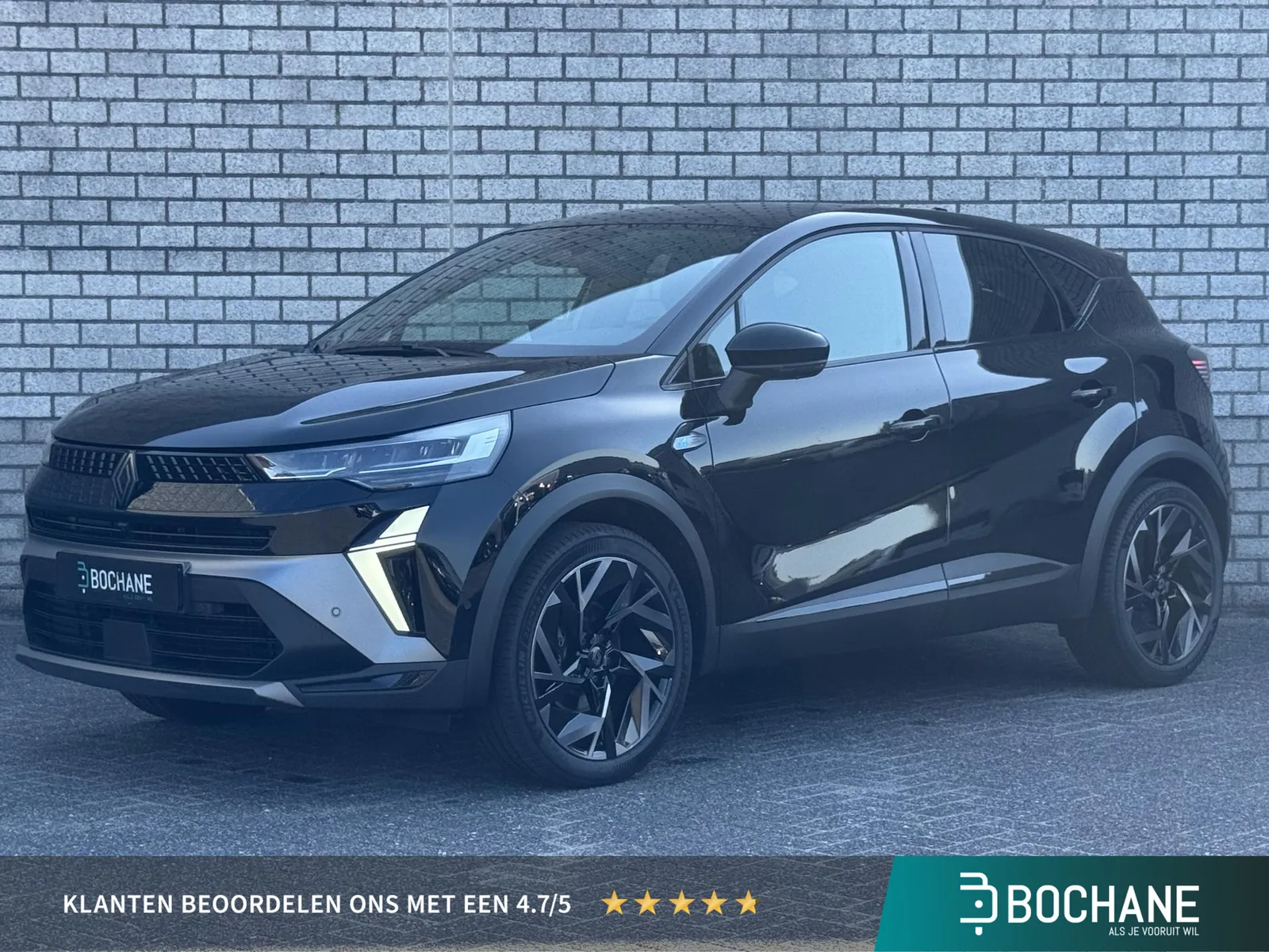 Renault Captur (2025) — foto 1
