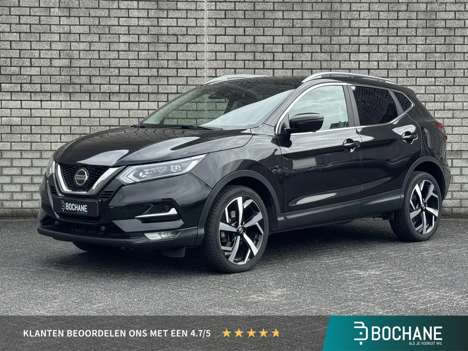 Nissan Qashqai (2021) — foto 1