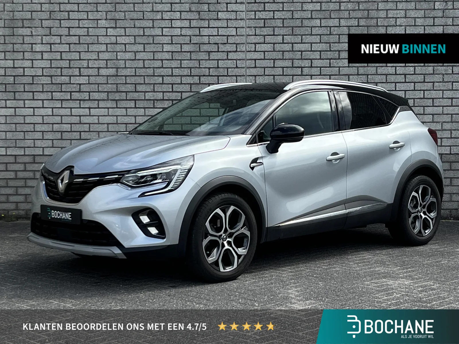 Renault Captur (2021) — foto 1
