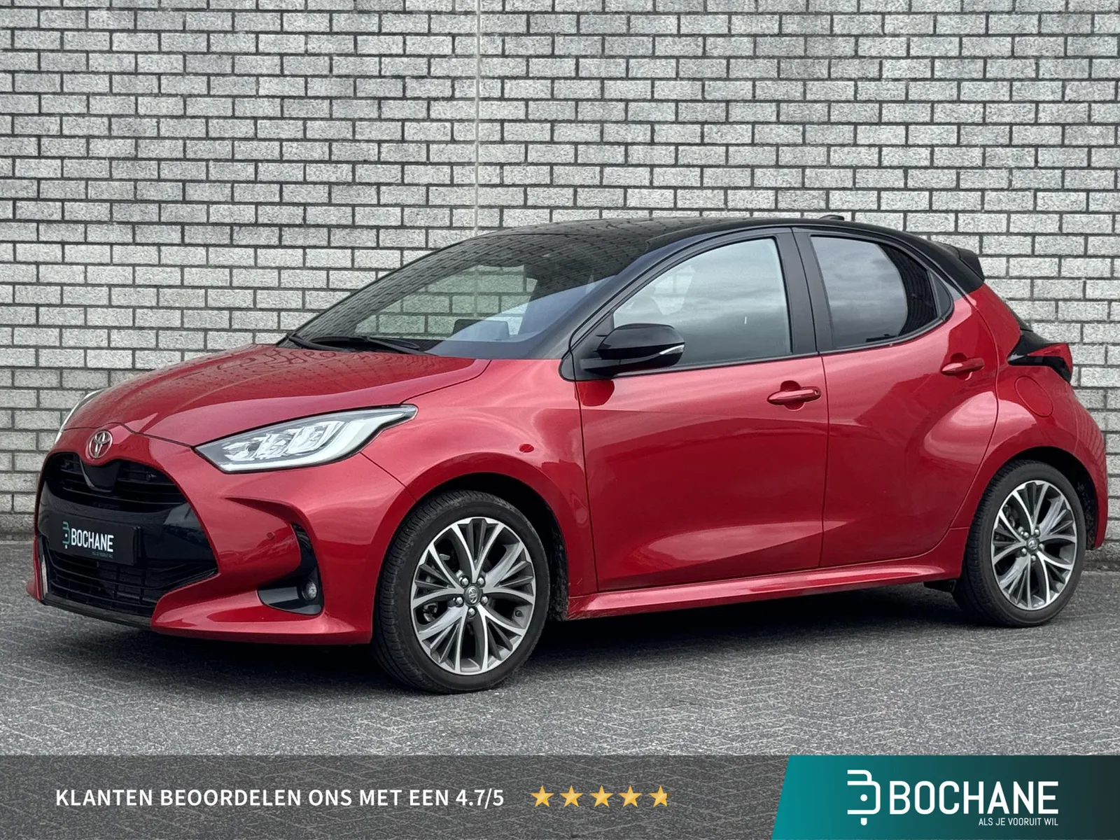 Toyota Yaris (2024) — foto 1