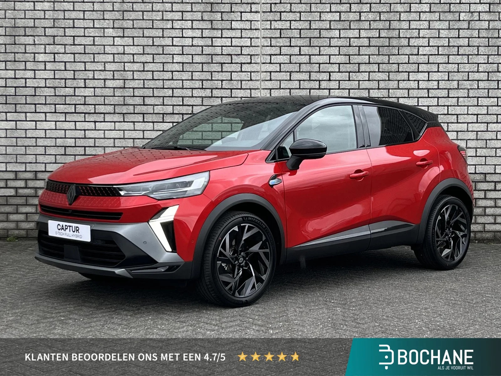Renault Captur (2026) — foto 1