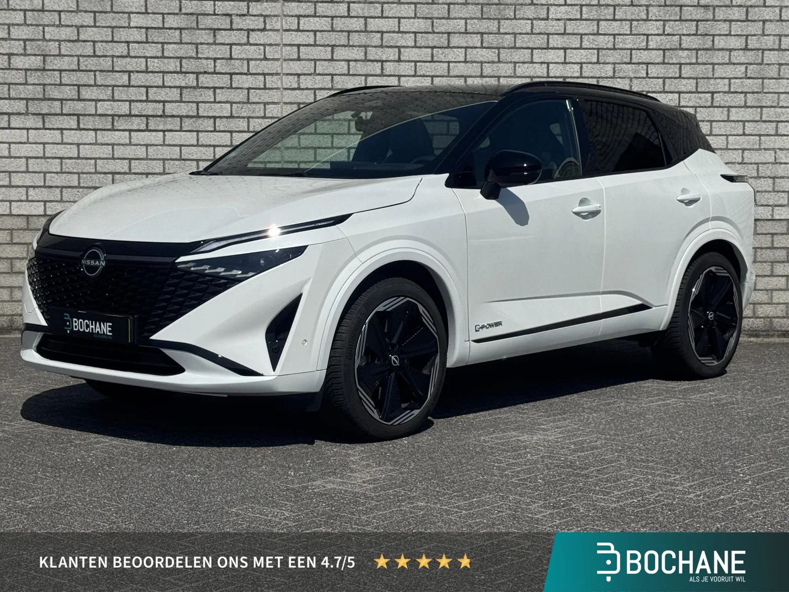 Nissan Qashqai (2024) — foto 1