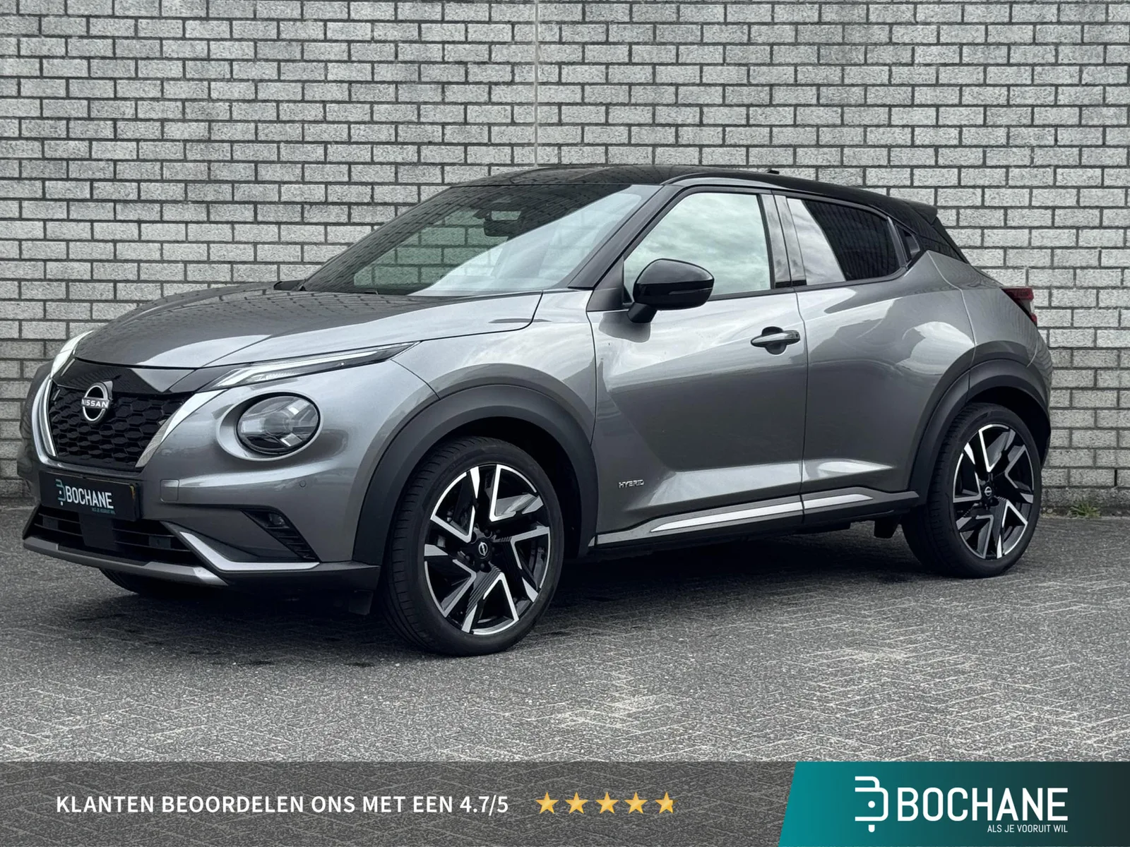 Nissan Juke (2025) — foto 1