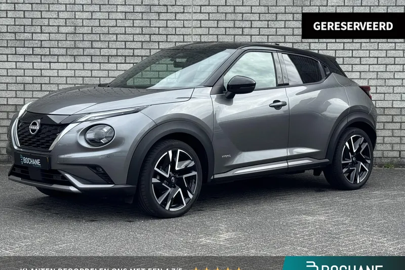 Nissan Juke (2025)