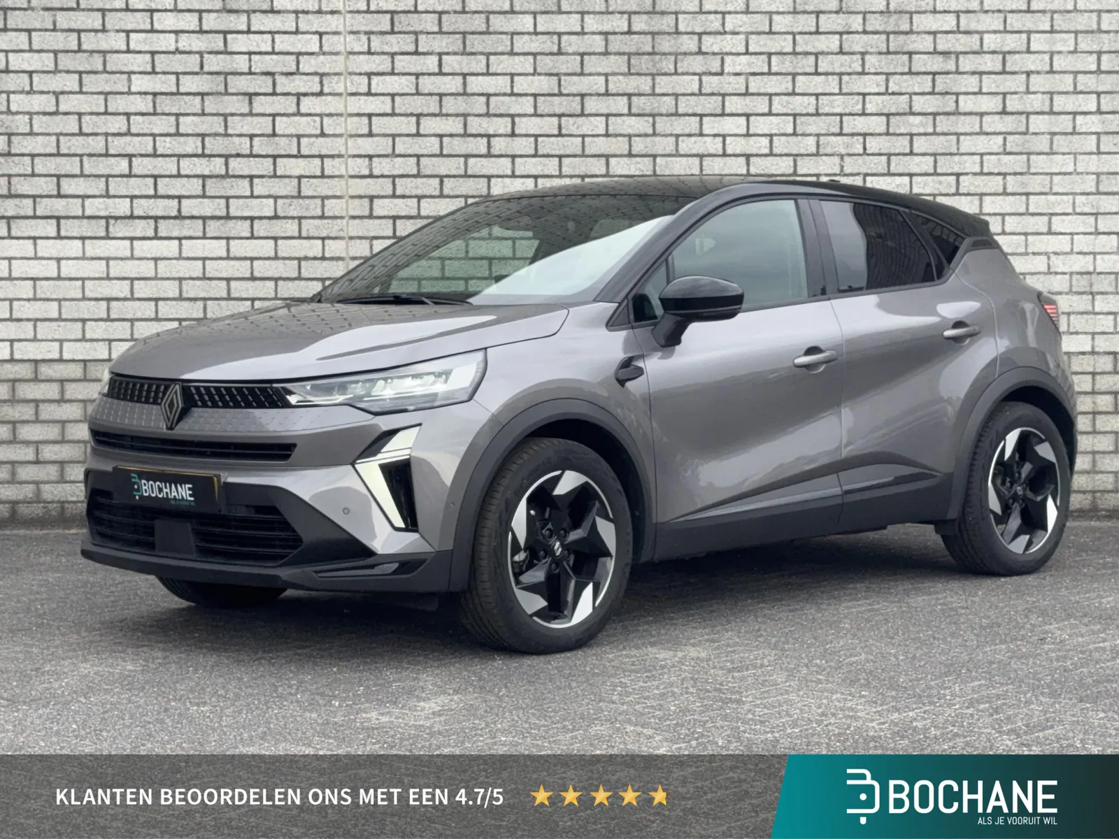 Renault Captur (2025) — foto 1