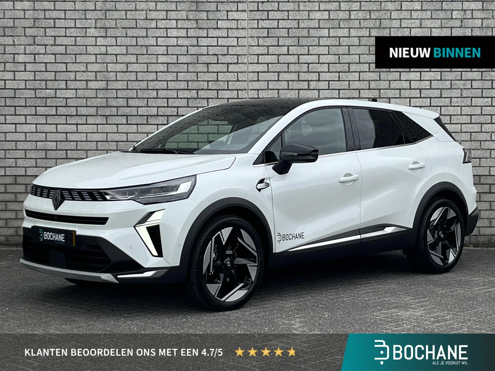 Renault Symbioz (2026) — foto 1