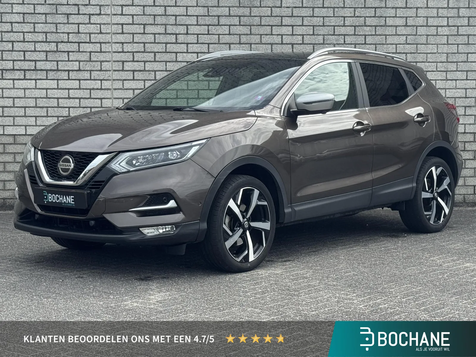 Nissan Qashqai (2020) — foto 1