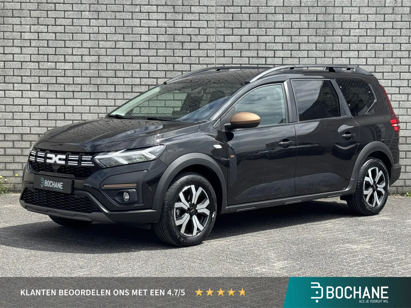 Dacia Jogger (2024) — foto 1