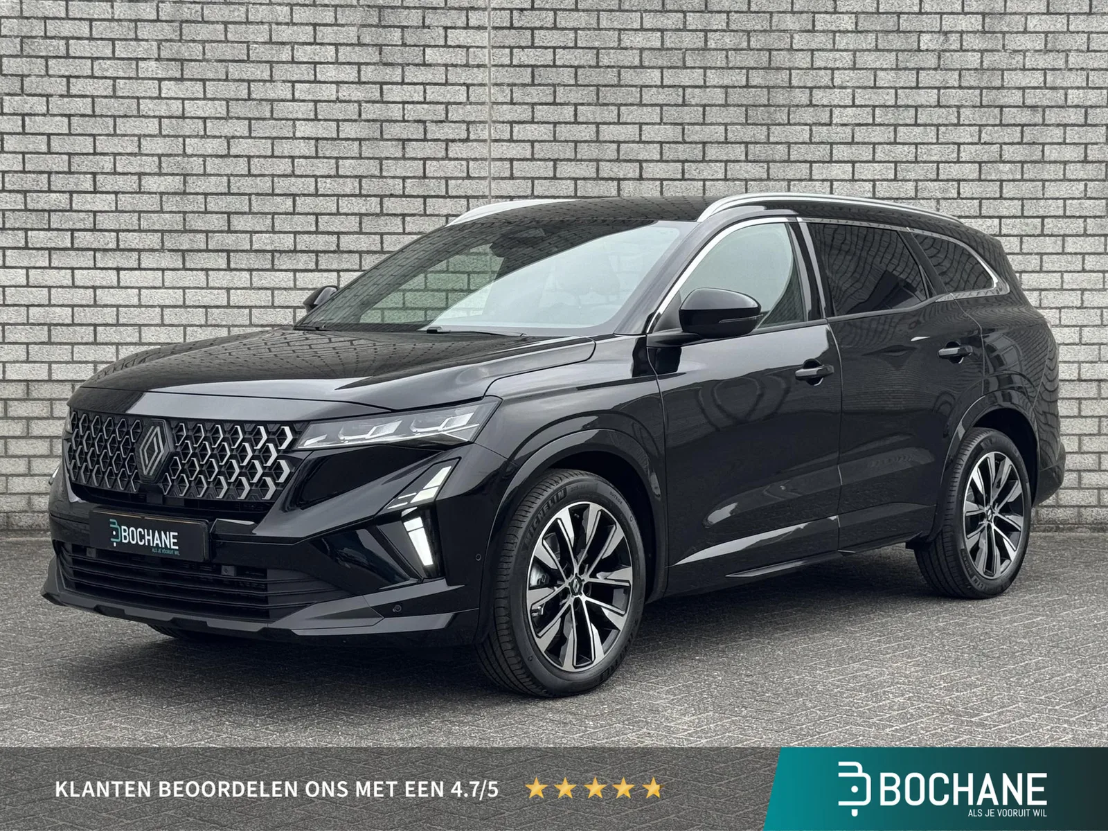 Renault Espace (2026) — foto 1