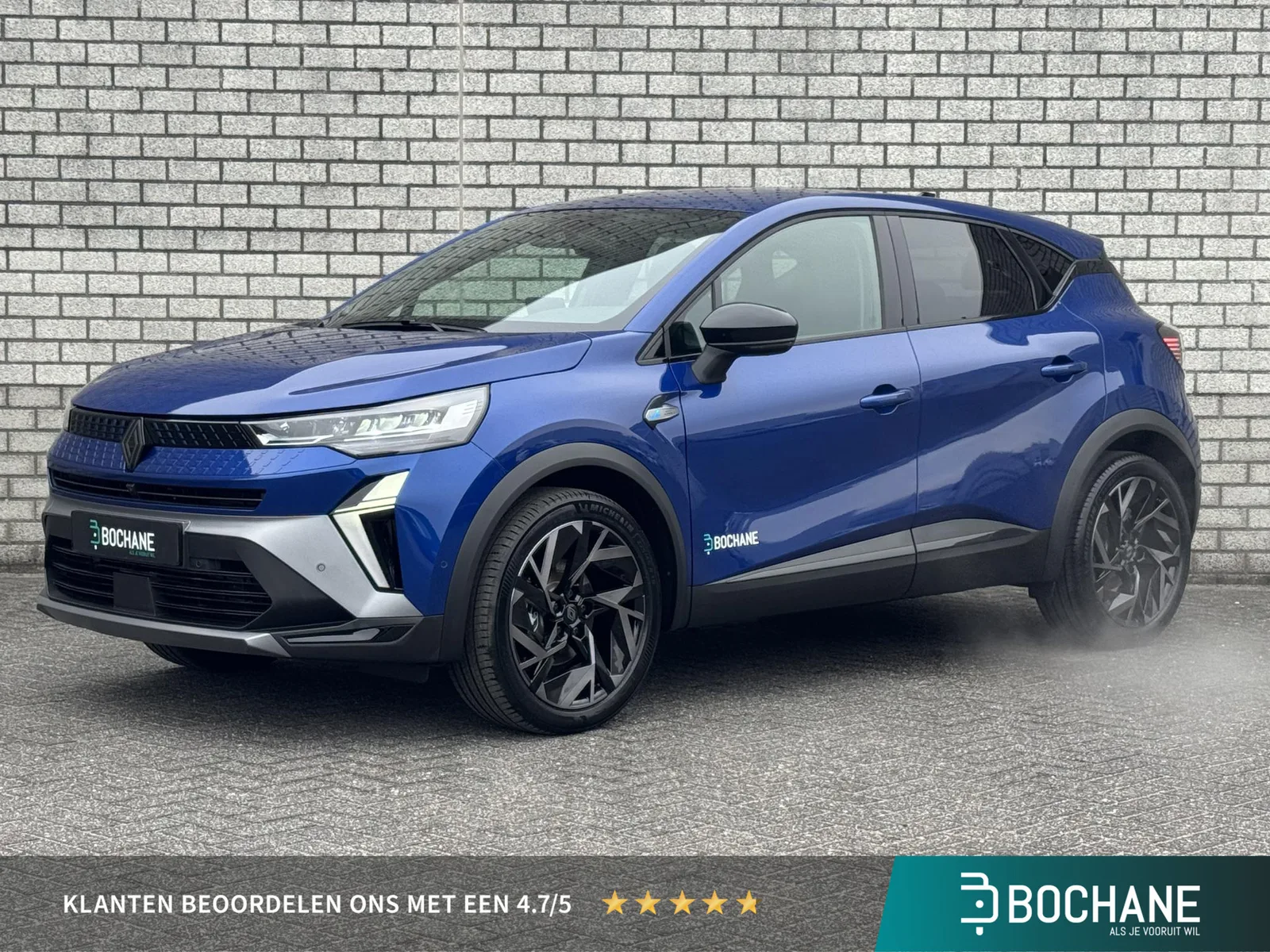 Renault Captur (2026) — foto 1
