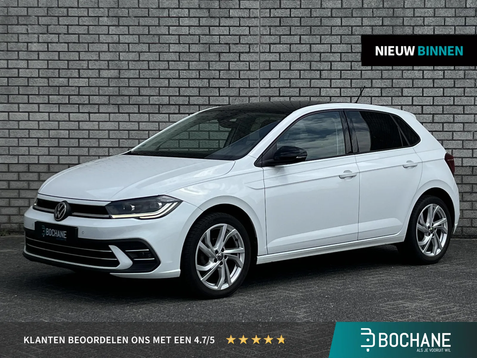 Volkswagen Polo (2021) — foto 1
