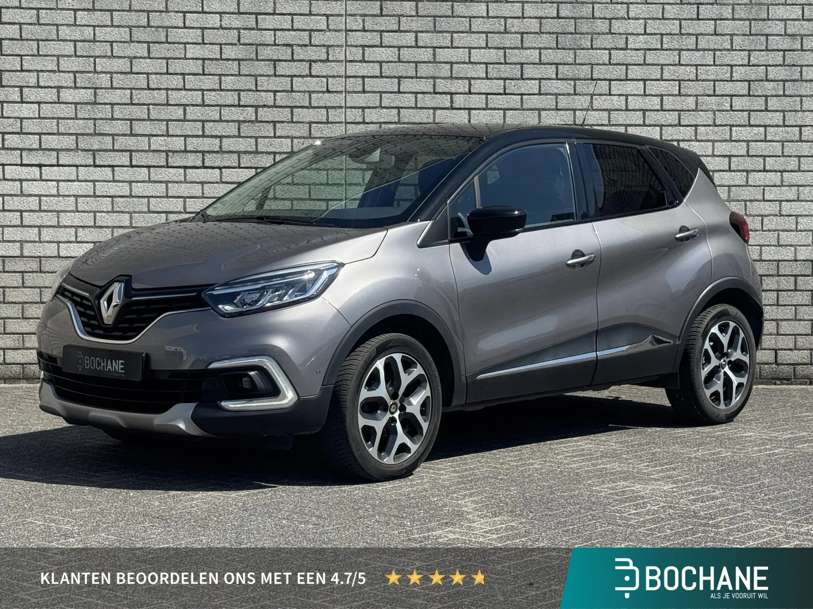 Renault Captur (2017) — foto 1