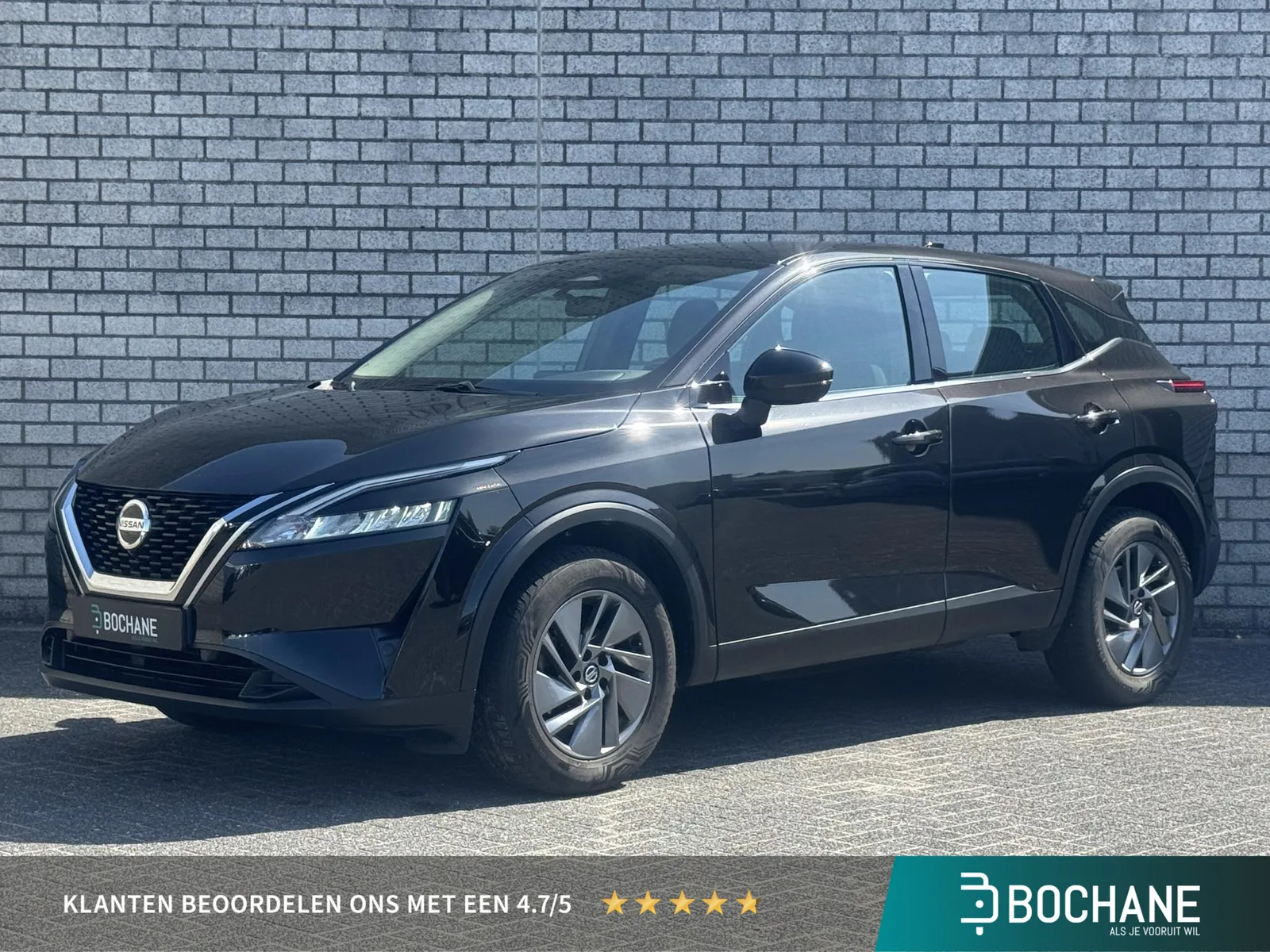 Nissan Qashqai (2022) — foto 1