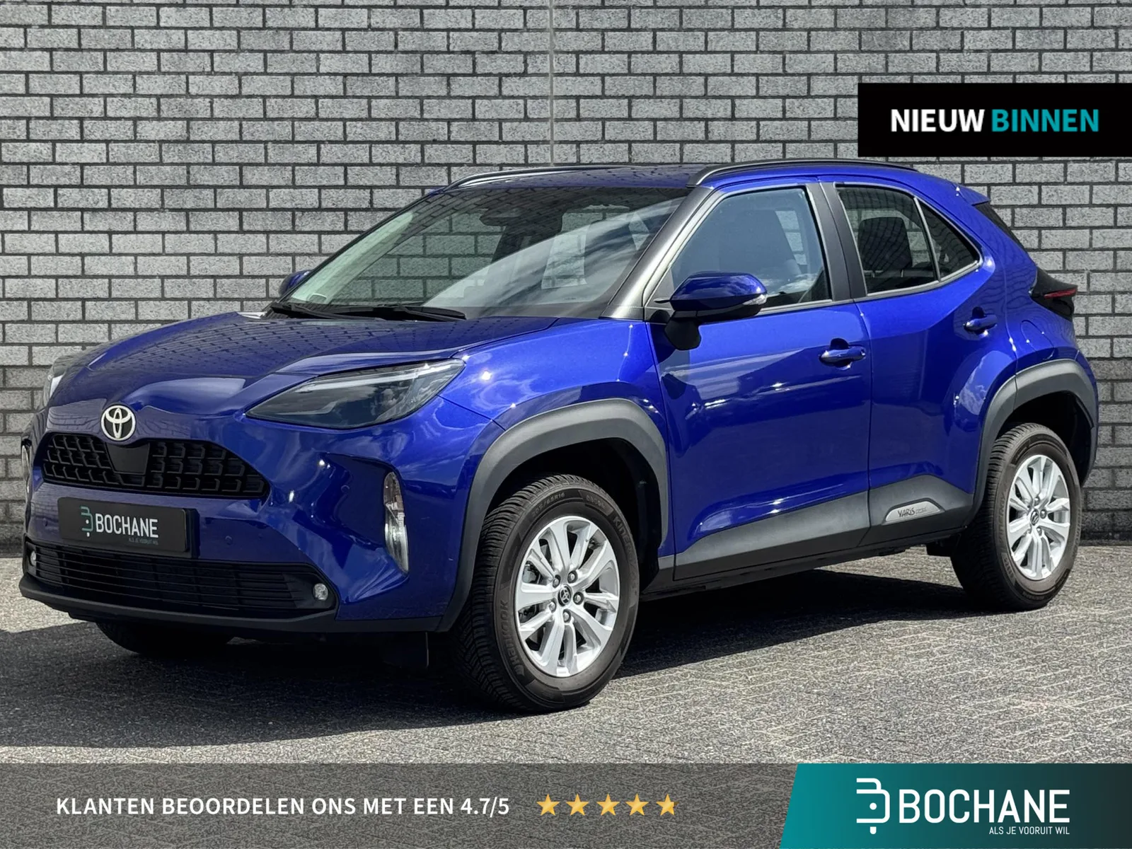 Toyota Yaris Cross (2024) — foto 1