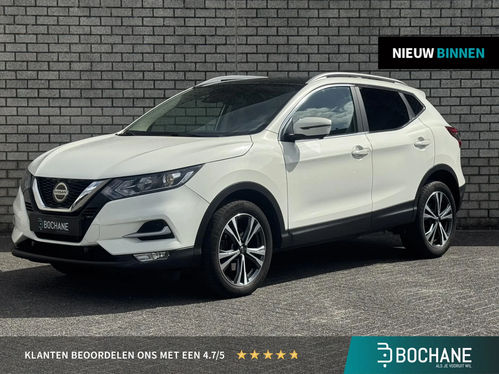 Nissan Qashqai (2018) — foto 1