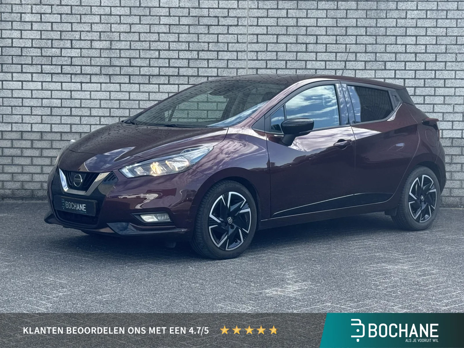 Nissan Micra (2021) — foto 1
