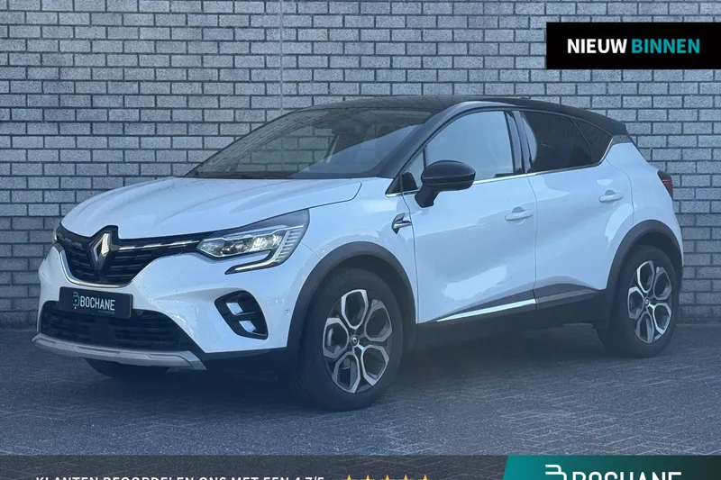 Renault Captur (2023)