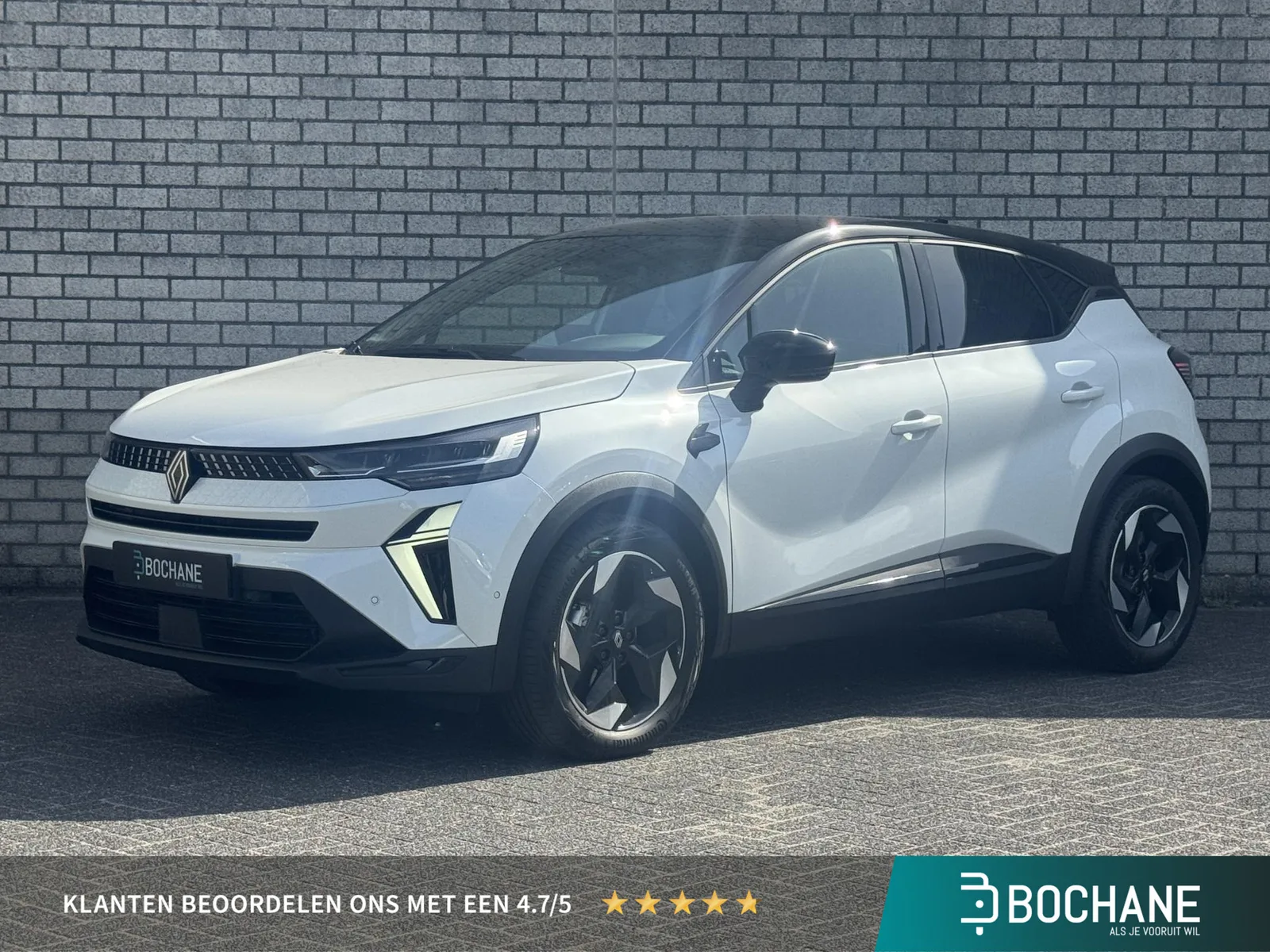 Renault Captur (2025) — foto 1