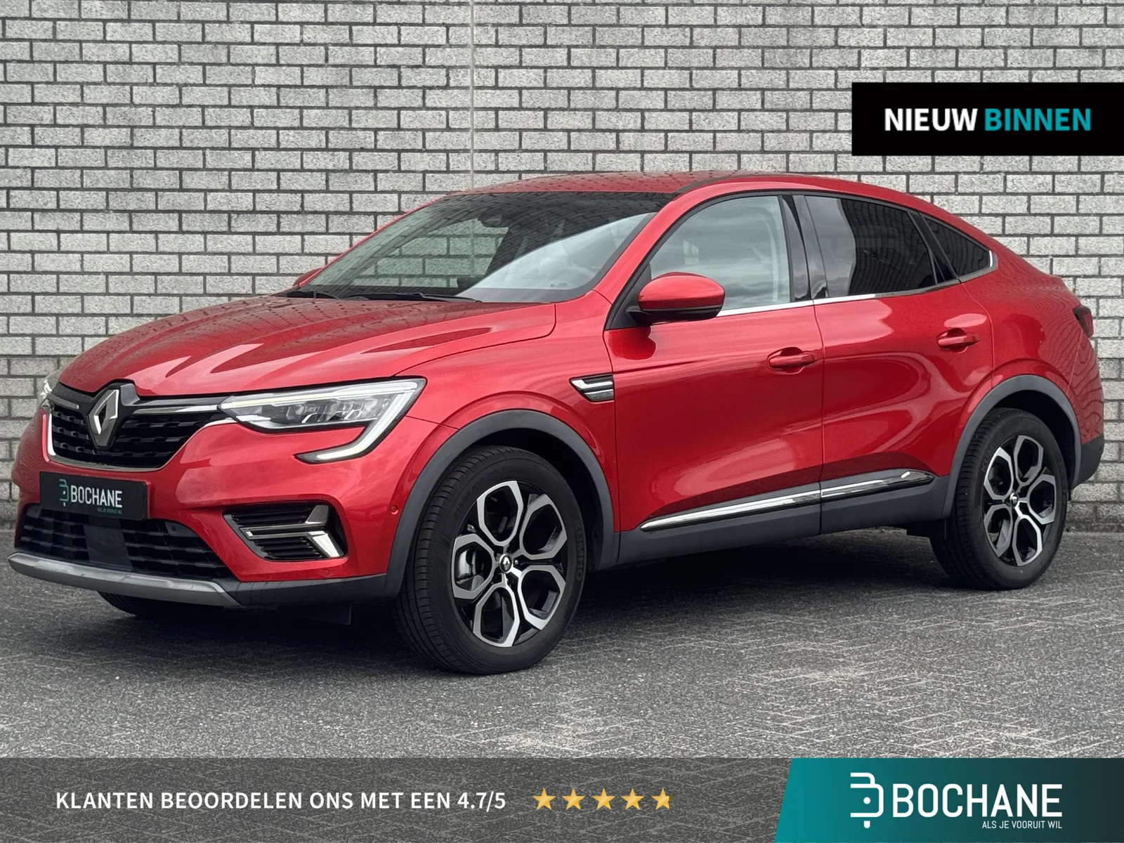 Renault Arkana (2023) — foto 1