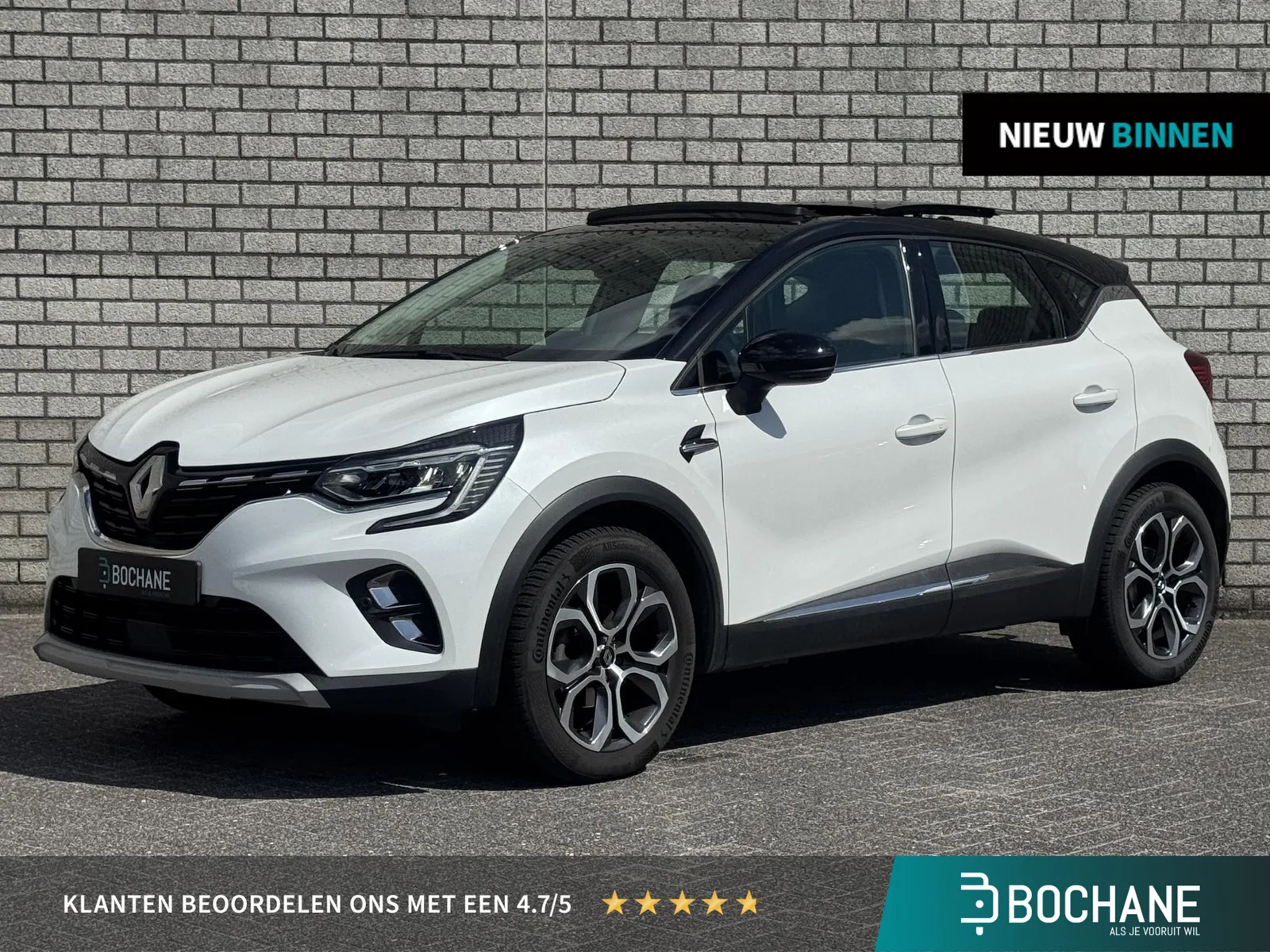 Renault Captur (2020) — foto 1