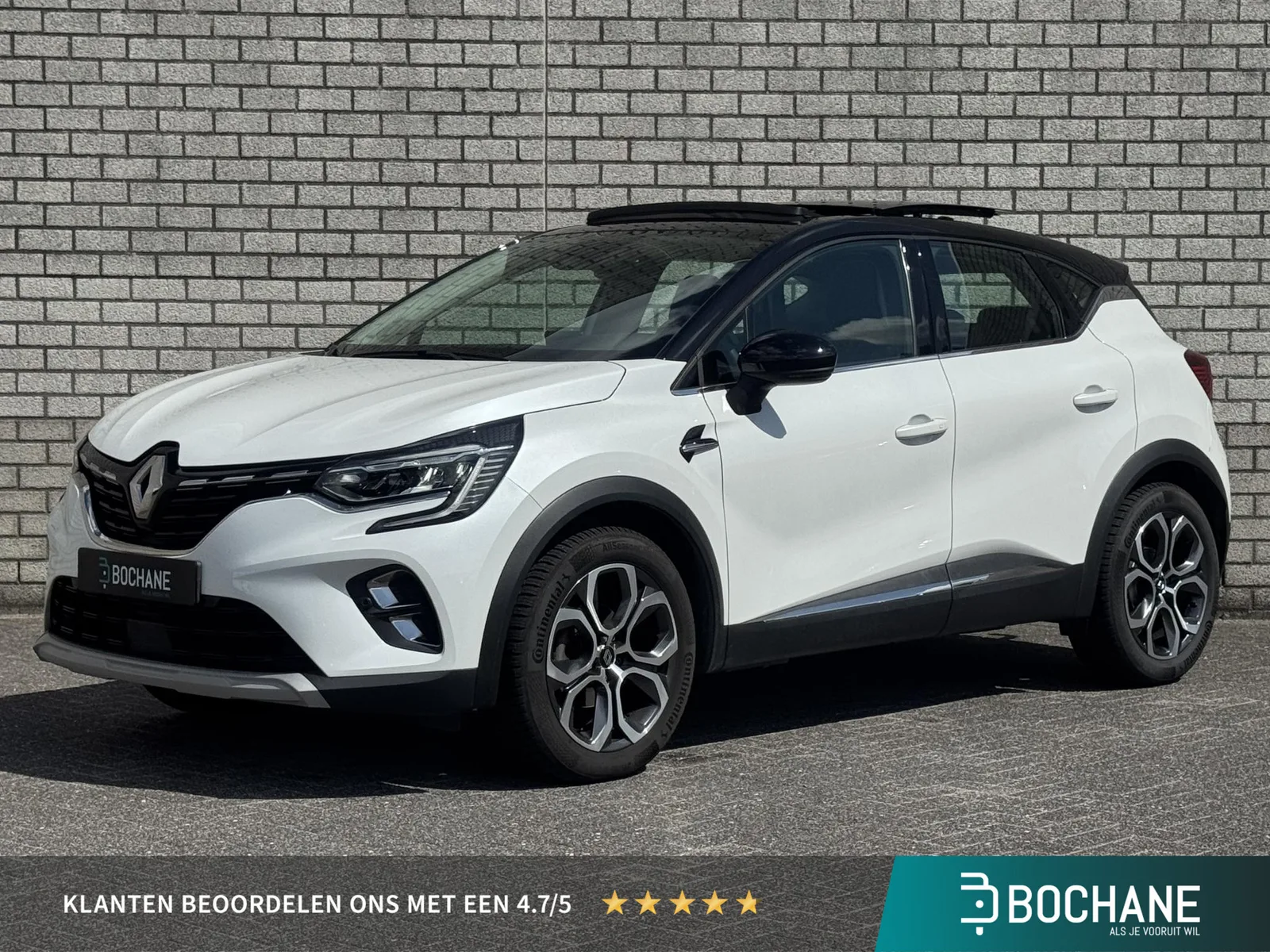 Renault Captur (2020) — foto 1