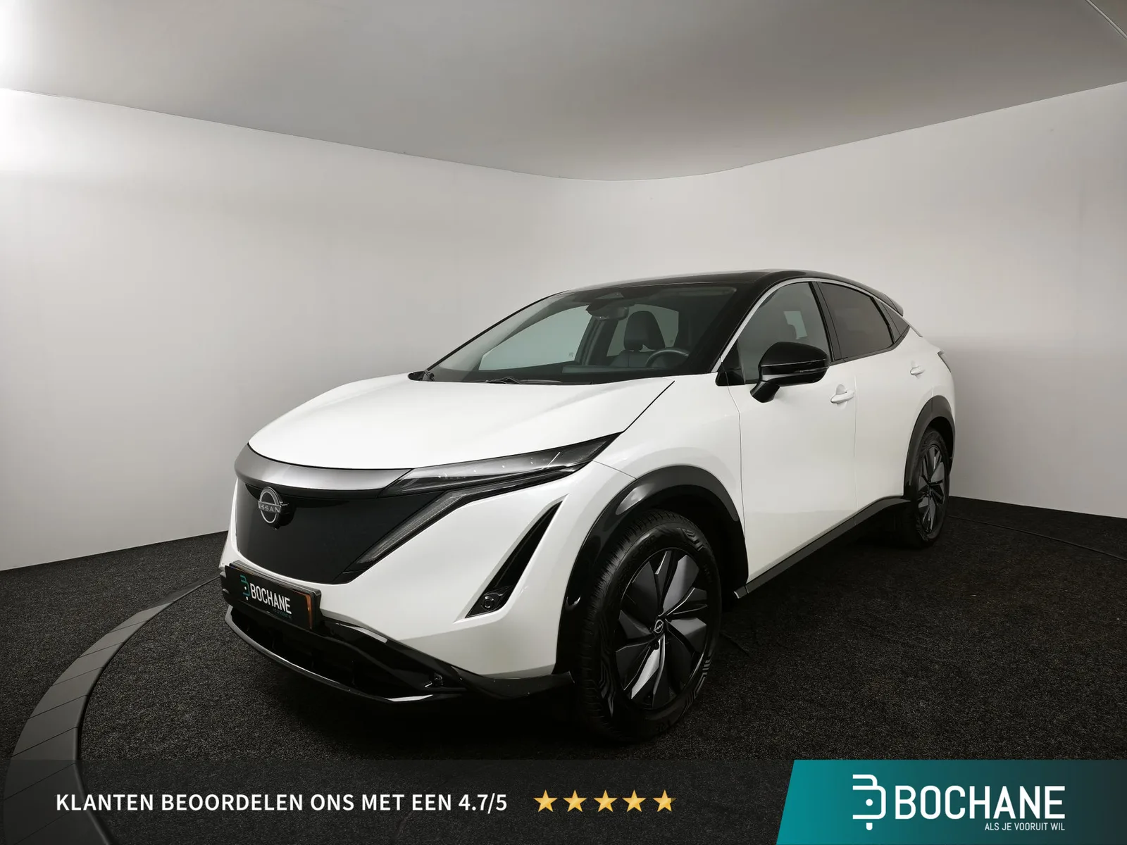 Nissan Ariya (2023) — foto 1