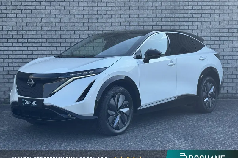 Nissan Ariya (2023)