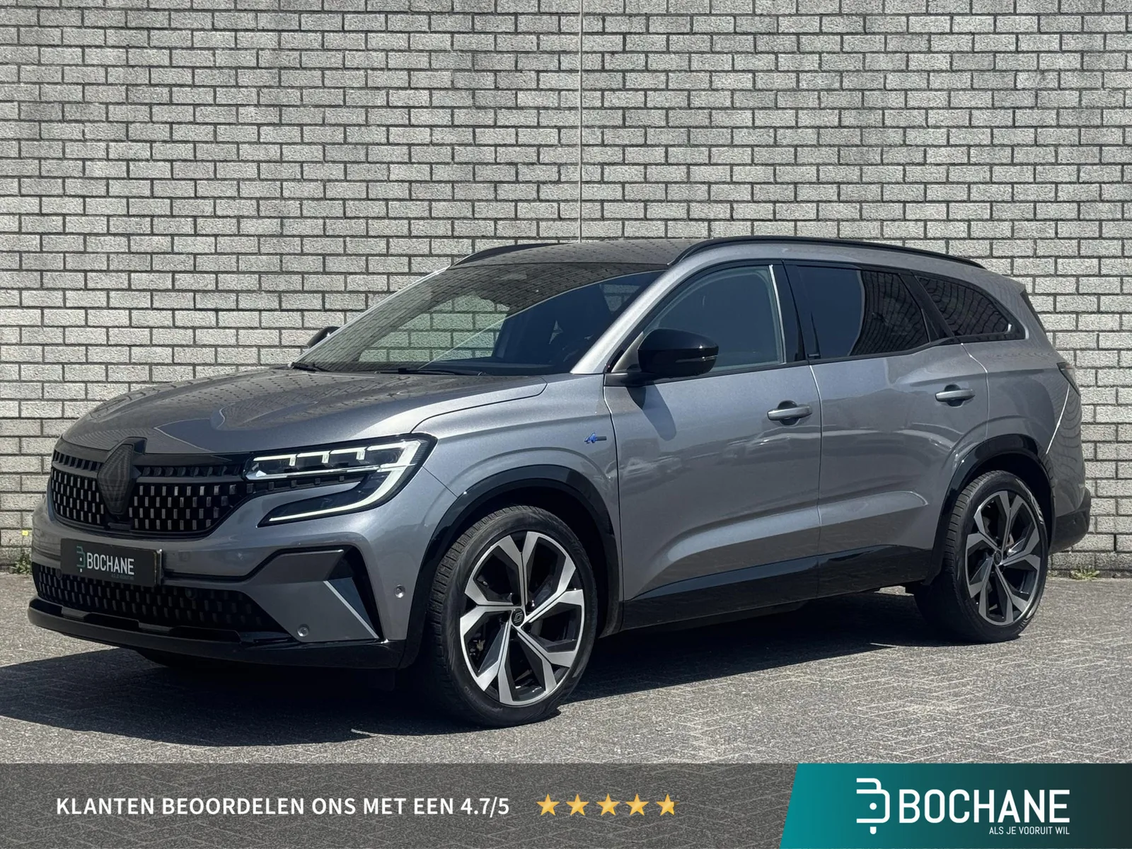Renault Espace (2023) — foto 1