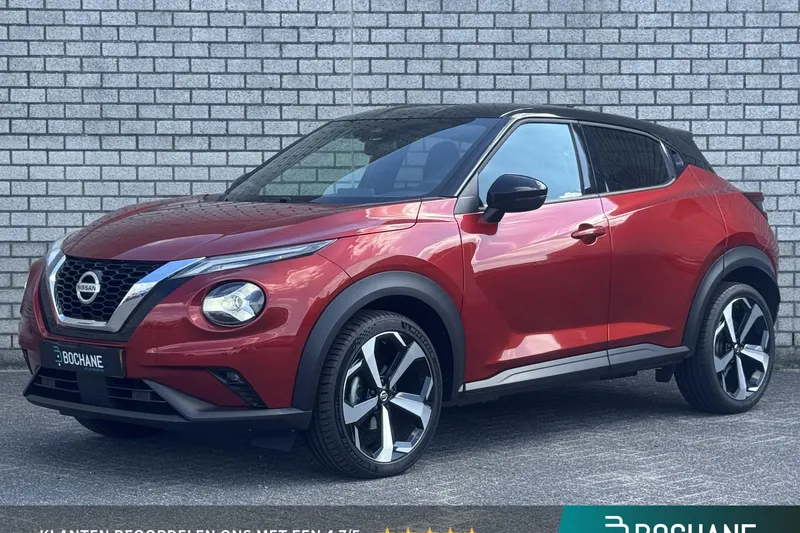 Nissan Juke (2020)