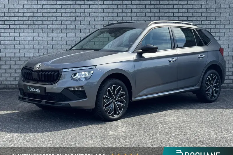 Škoda Kamiq (2025)