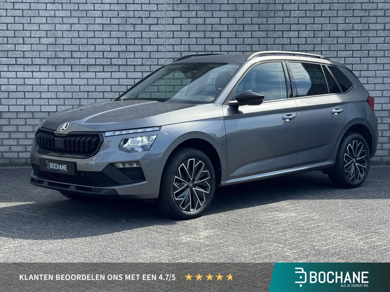 Škoda Kamiq (2025) — foto 1