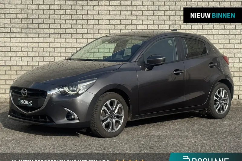Mazda 2 (2018)