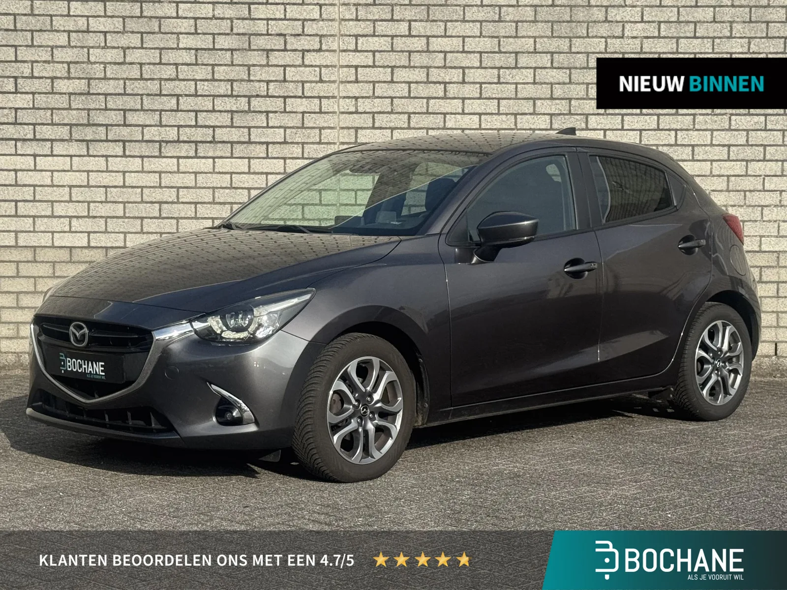 Mazda 2 (2018) — foto 1