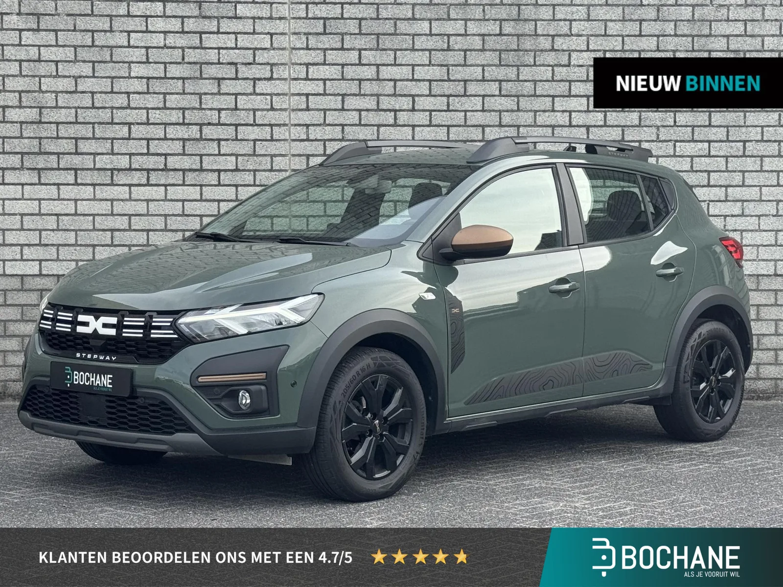 Dacia Sandero (2024) — foto 1