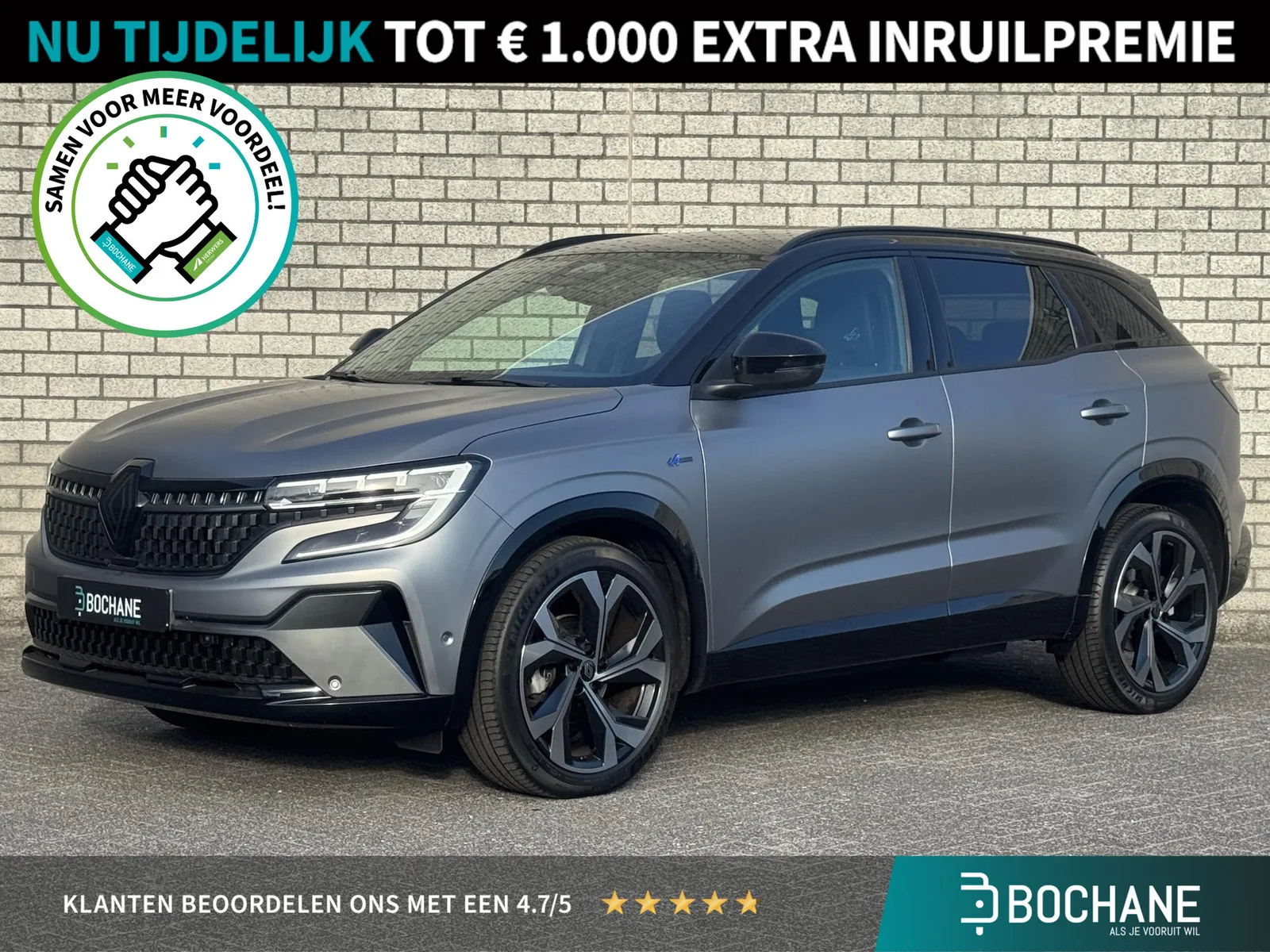 Renault Austral (2025) — foto 1