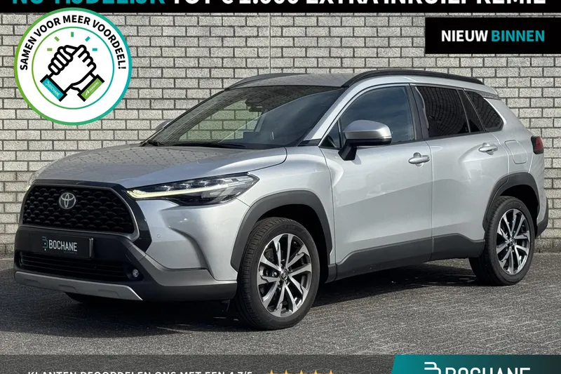 Toyota Corolla Cross (2023)