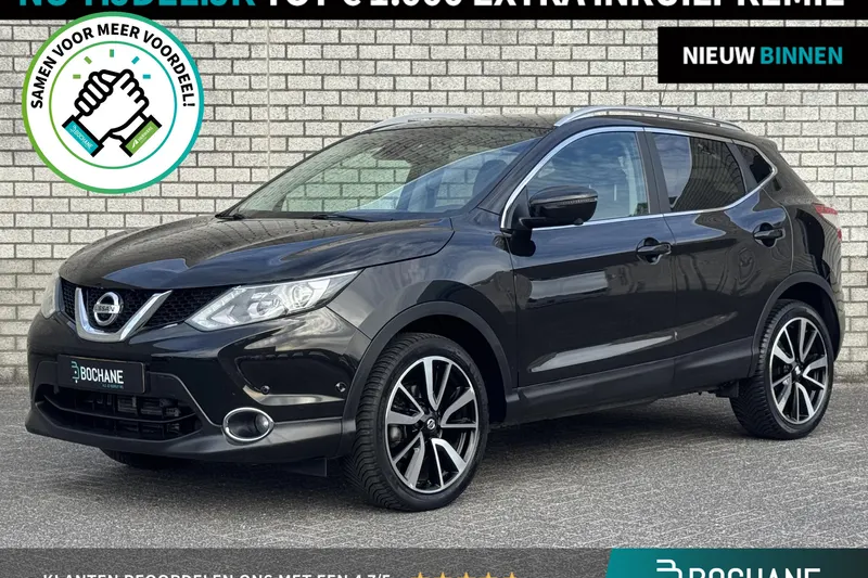 Nissan Qashqai (2016)