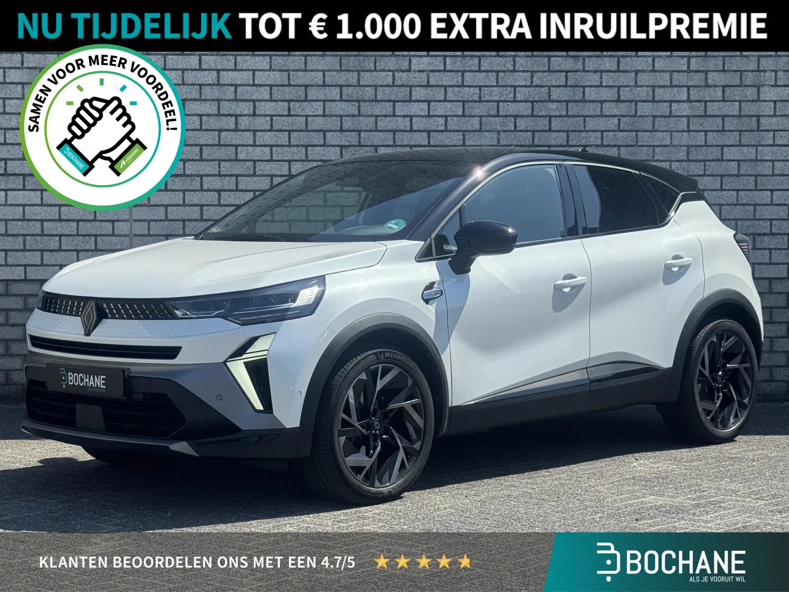 Renault Captur (2025) — foto 1