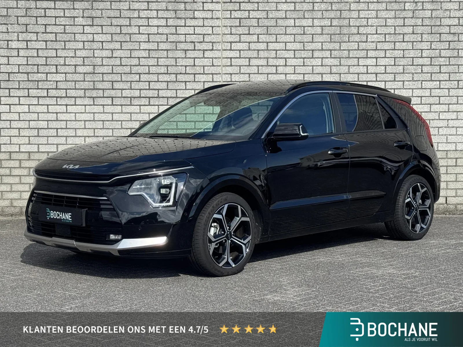 Kia Niro (2023) — foto 1