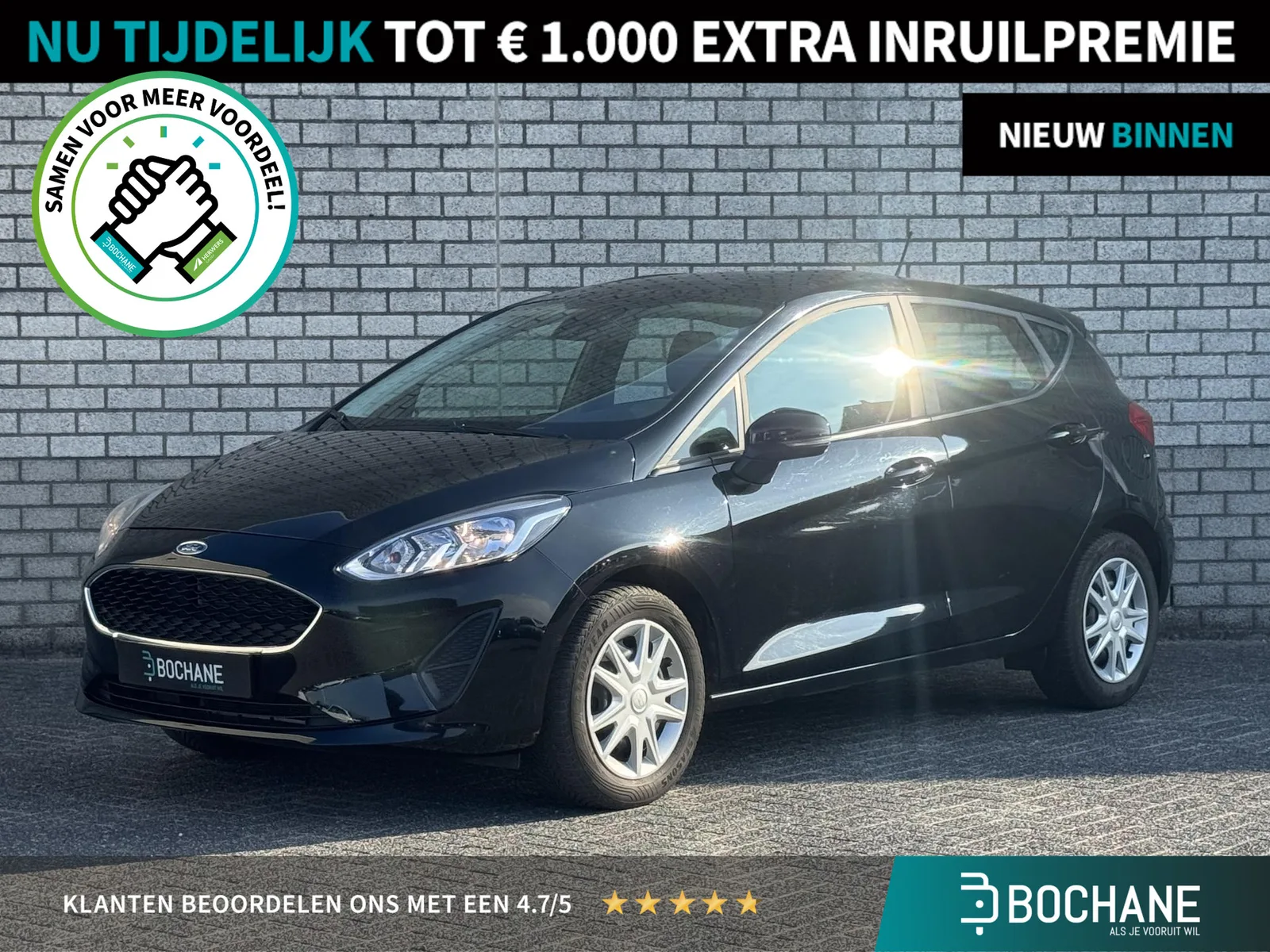 Ford Fiesta (2018) — foto 1