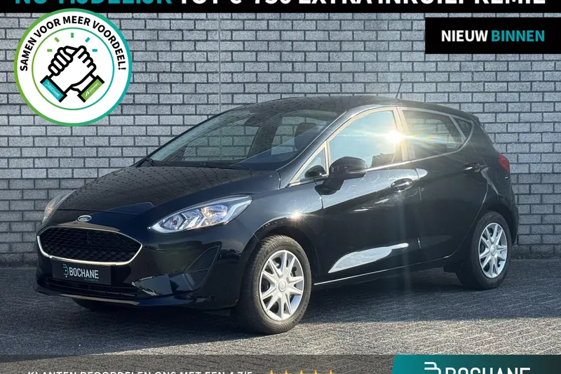Ford Fiesta (2018)